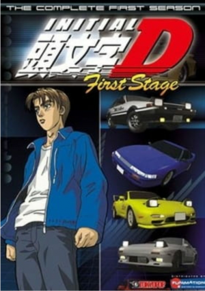Zz1607313155screenshot20201206 204914jpg — +300 Different Anime Series Tier List (2021) option 120
