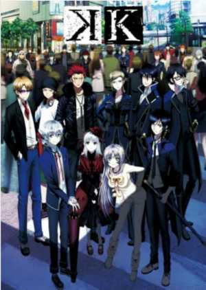 Zz1607313449screenshot20201206 205649jpg — +300 Different Anime Series Tier List (2021) option 127