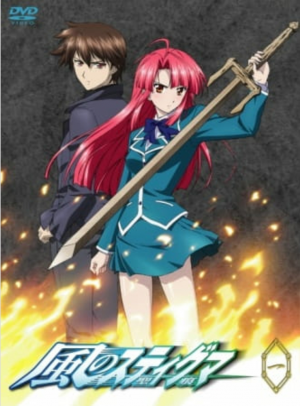 Zz1607314619screenshot20201206 210951jpg — +300 Different Anime Series Tier List (2021) option 142