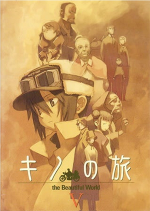 Zz1607314620screenshot20201206 211232jpg — +300 Different Anime Series Tier List (2021) option 150