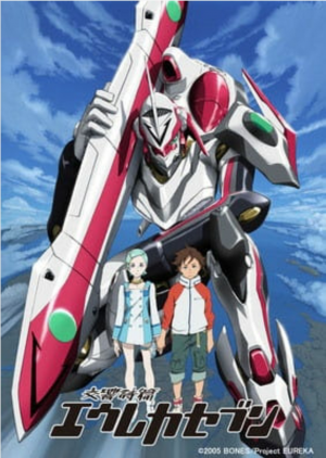 Zz1607314621screenshot20201206 211419jpg — +300 Different Anime Series Tier List (2021) option 155
