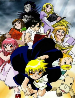 Zz1607314621screenshot20201206 211459jpg — +300 Different Anime Series Tier List (2021) option 157