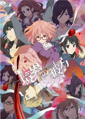 Zz1607315277screenshot20201206 211935jpg — +300 Different Anime Series Tier List (2021) option 164