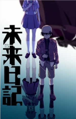 Zz1607315279screenshot20201206 212539jpg — +300 Different Anime Series Tier List (2021) option 180