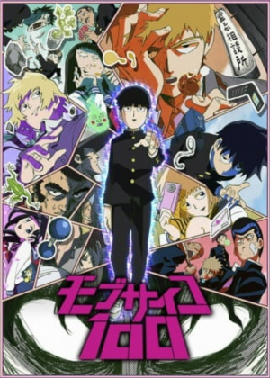 Zz1607315279screenshot20201206 212546jpg — +300 Different Anime Series Tier List (2021) option 181