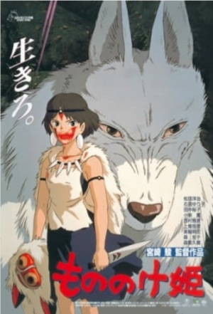 Zz1607315279screenshot20201206 212558jpg — +300 Different Anime Series Tier List (2021) option 182
