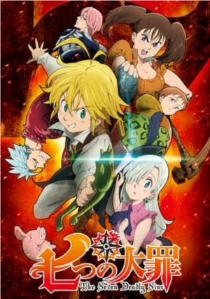 Zz1607315544screenshot20201206 212859jpg — +300 Different Anime Series Tier List (2021) option 188