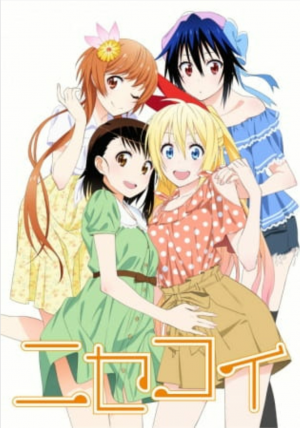Zz1607315784screenshot20201206 213312jpg — +300 Different Anime Series Tier List (2021) option 194
