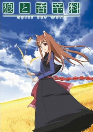 Zz1607315785screenshot20201206 213448jpg — +300 Different Anime Series Tier List (2021) option 201
