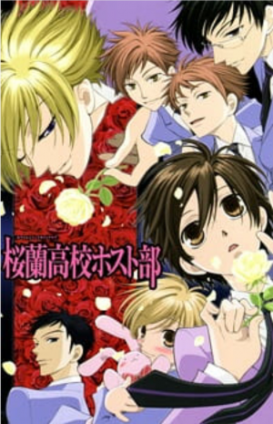 Zz1607316293screenshot20201206 213708jpg — +300 Different Anime Series Tier List (2021) option 205