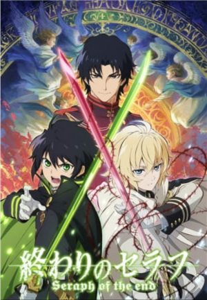 Zz1607316293screenshot20201206 213750jpg — +300 Different Anime Series Tier List (2021) option 208