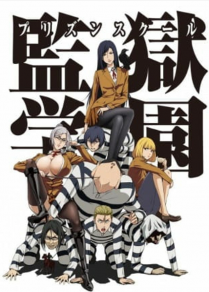 Zz1607316294screenshot20201206 214129jpg — +300 Different Anime Series Tier List (2021) option 214
