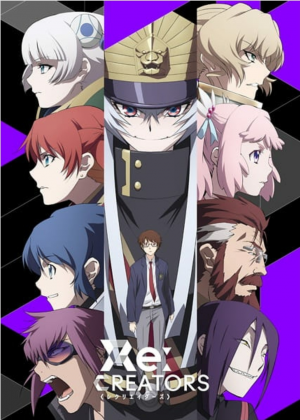 Zz1607316294screenshot20201206 214302jpg — +300 Different Anime Series Tier List (2021) option 218