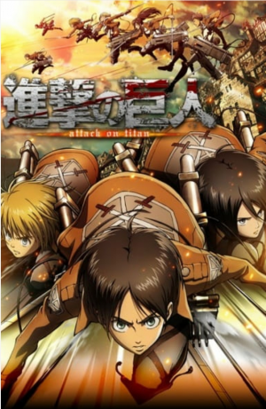 Zz1607317913screenshot20201206 215307jpg — +300 Different Anime Series Tier List (2021) option 238