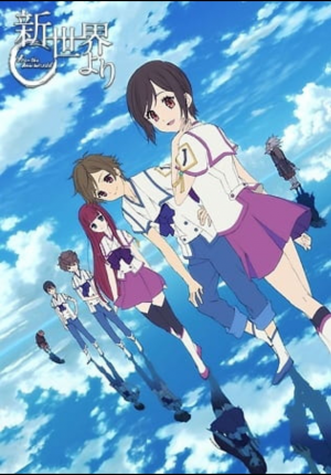 Zz1607317914screenshot20201206 215539galleryjpg — +300 Different Anime Series Tier List (2021) option 240