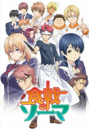 Zz1607317914screenshot20201206 215711jpg — +300 Different Anime Series Tier List (2021) option 242
