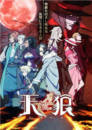 Zz1607317914screenshot20201206 215819jpg — +300 Different Anime Series Tier List (2021) option 244