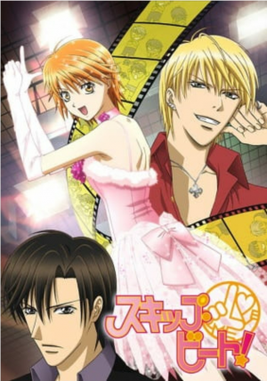 Zz1607317914screenshot20201206 215843jpg — +300 Different Anime Series Tier List (2021) option 245