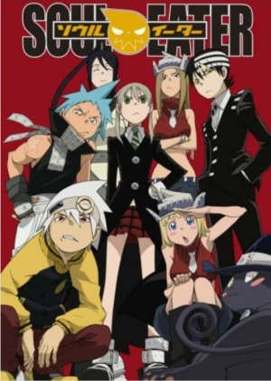 Zz1607317914screenshot20201206 215912jpg — +300 Different Anime Series Tier List (2021) option 247