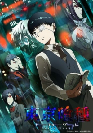 Zz1607317916screenshot20201206 220137jpg — +300 Different Anime Series Tier List (2021) option 260