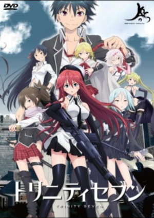 Zz1607317917screenshot20201206 220405galleryjpg — +300 Different Anime Series Tier List (2021) option 267