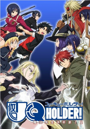 Zz1607317917screenshot20201206 220451jpg — +300 Different Anime Series Tier List (2021) option 269