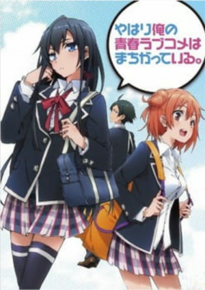 Zz1607317918screenshot20201206 220648jpg — +300 Different Anime Series Tier List (2021) option 276