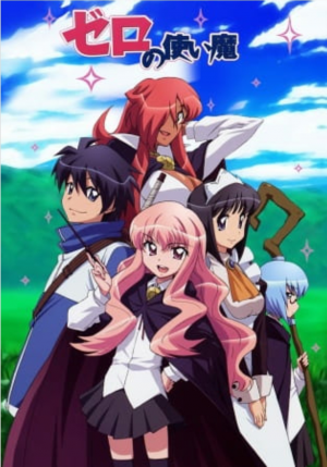 Zz1607317919screenshot20201206 221014jpg — +300 Different Anime Series Tier List (2021) option 286