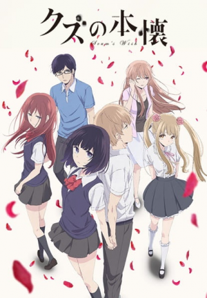 Zz160879370983937ljpg — +300 Different Anime Series Tier List (2021) option 297