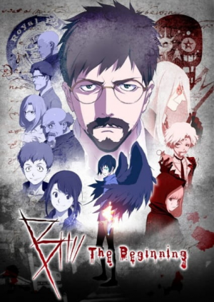 Zz160879370990469ljpg — +300 Different Anime Series Tier List (2021) option 299