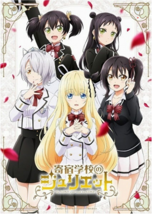 Zz161709190820210330020930jpg — +300 Different Anime Series Tier List (2021) option 307