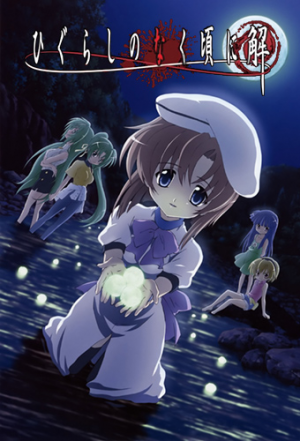 Higurashijpg — Parappa_SSB cursed anime quality ranking option 11