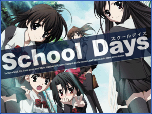 School Daysjpg — Parappa_SSB cursed anime quality ranking option 25