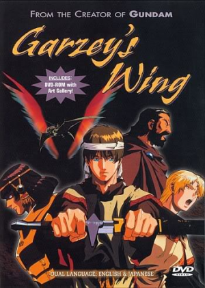Zz1585106969garzeys Wingjpg — Parappa_SSB cursed anime quality ranking option 35