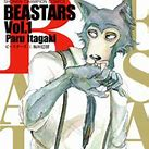 Zz1587277157beastarsjpg — Parappa_SSB cursed anime quality ranking option 43