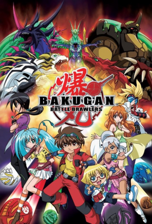 Zz1596951877bakuganjpg — Parappa_SSB cursed anime quality ranking option 54