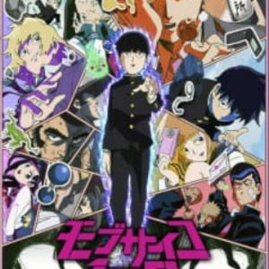 Zz1649568114mobjpg — Parappa_SSB cursed anime quality ranking option 69