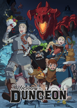 Zzzzz 1724039775blog Review Dungeon Meshi 0 1953765480 — Parappa_SSB cursed anime quality ranking option 148