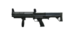 Ksgpng — Payday 2 Shotguns option 8