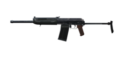 Saiga 12png — Payday 2 Shotguns option 12