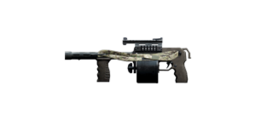 Strikerpng — Payday 2 Shotguns option 16
