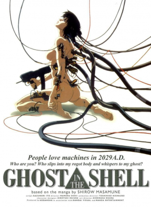 Ghostintheshell 671745122 Largejpg — Películas de anime option 10