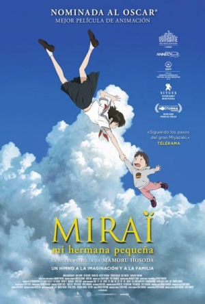 Miraimihermanapequea 144545330 Largejpg — Películas de anime option 14