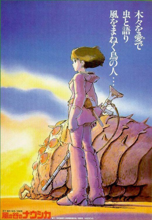 Nausicajpg — Películas de anime option 15