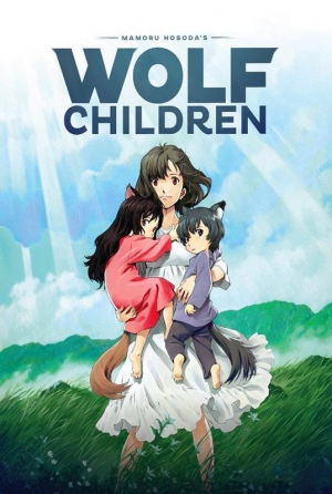 Wolf Childrenjpg — Películas de anime option 22