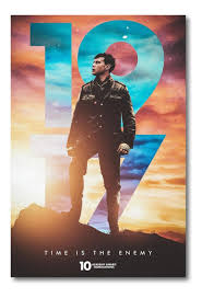 Images 19jpg — Películas de culto option 18