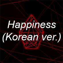 1011png — Pentagon Songs option 2