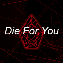 104png — Pentagon Songs option 6