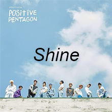 62png — Pentagon Songs option 42
