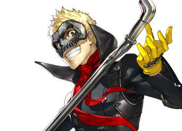 Ryujipng — Persona 3/4/5 Power Chart option 39